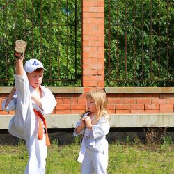 martial arts, discipline